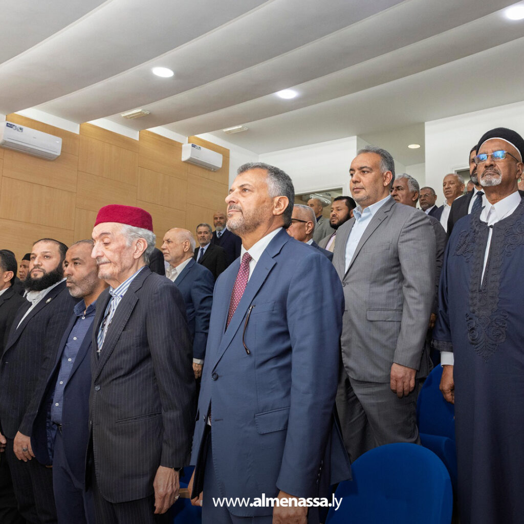 Extra 12.jpg4 12 إعادة تشكيل لجنة القوانين الانتخابية في جلسة المجلس الأعلى للدولة بطرابلس