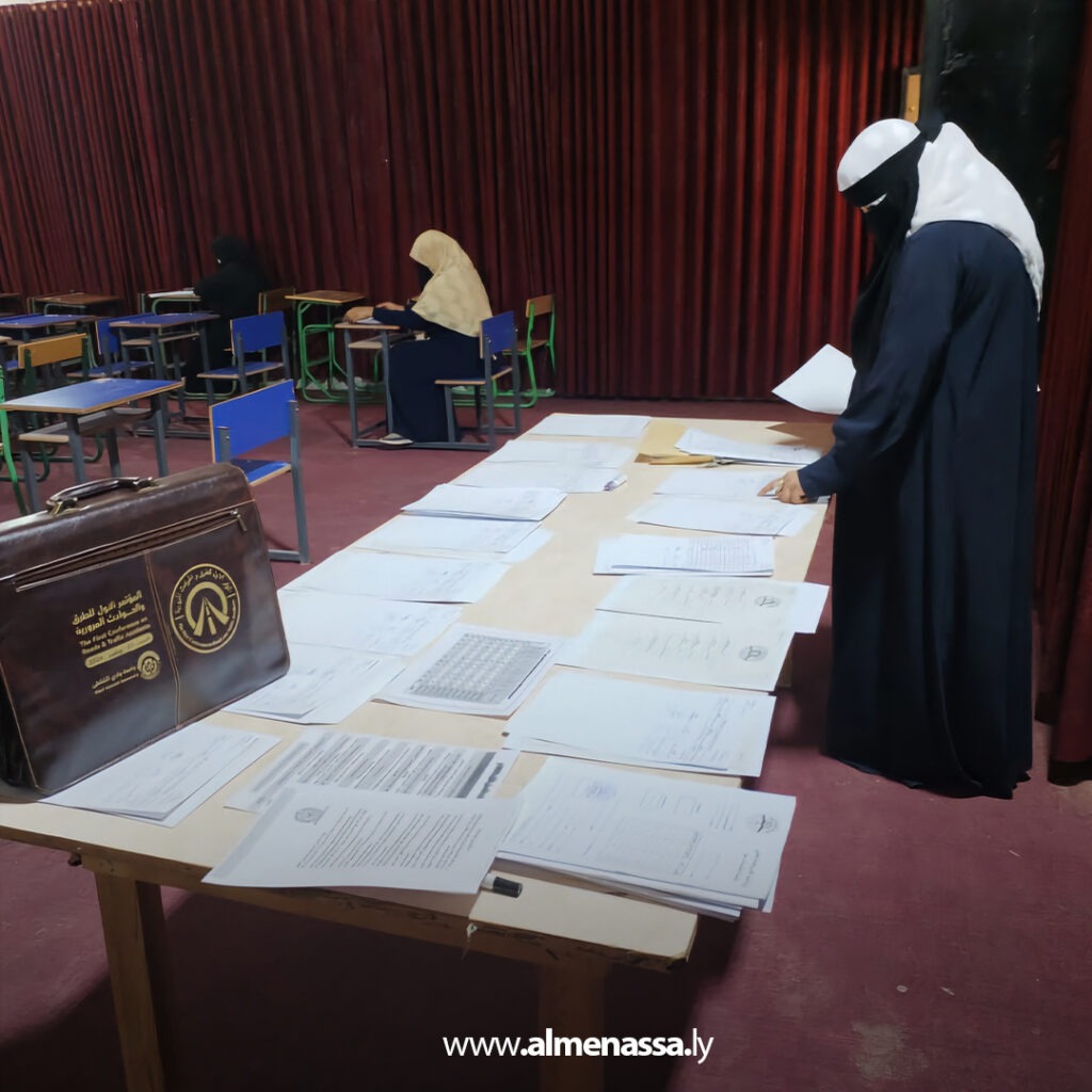 Extra 15.jpg5 15 انطلاق الامتحانات النهائية بالجامعة المفتوحة وادي الشاطئ بمشاركة 60 طالبًا وسط تنظيم وانضباط
