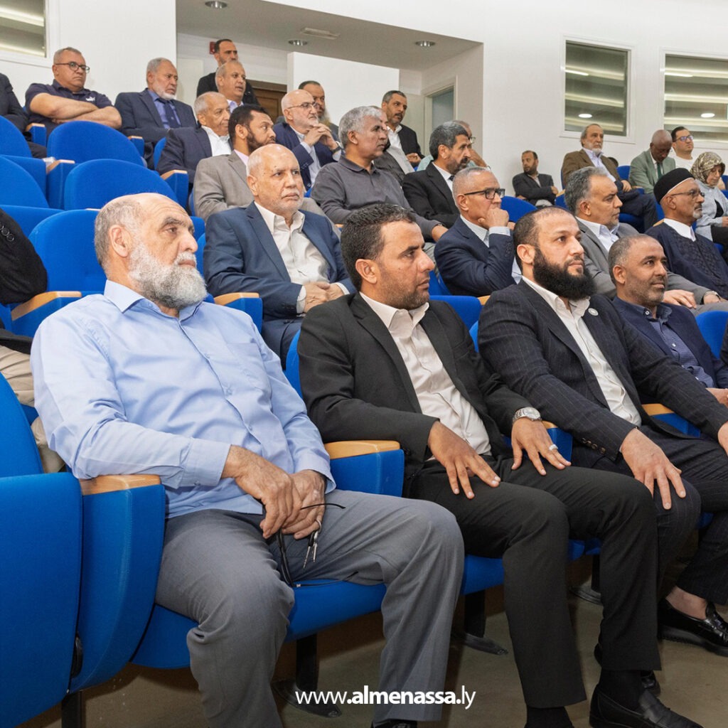 Extra 16.jpg2 16 إعادة تشكيل لجنة القوانين الانتخابية في جلسة المجلس الأعلى للدولة بطرابلس