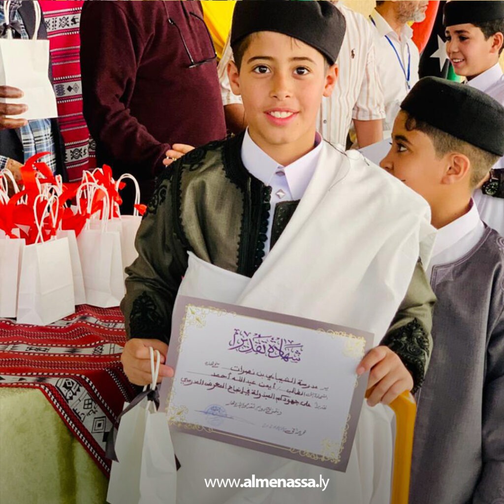 Extra 20 مدرسة الشيباني بن نصرات بالزاوية تقيم معرضًا مدرسيًا عامًا لتعزيز الأنشطة الثقافية والتعليمية