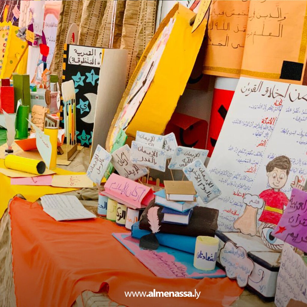 Extra 20.jpg1 20 مدرسة الشيباني بن نصرات بالزاوية تقيم معرضًا مدرسيًا عامًا لتعزيز الأنشطة الثقافية والتعليمية