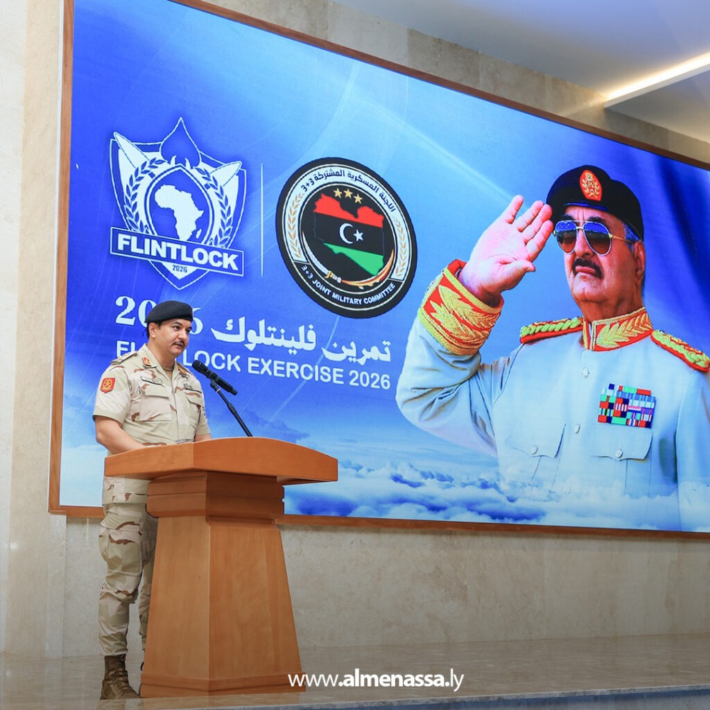 Extra 21.jpg2 21 نائب القائد العام يُكرم المشاركين في تمرين «فلينتلوك - ليبيا 2026»