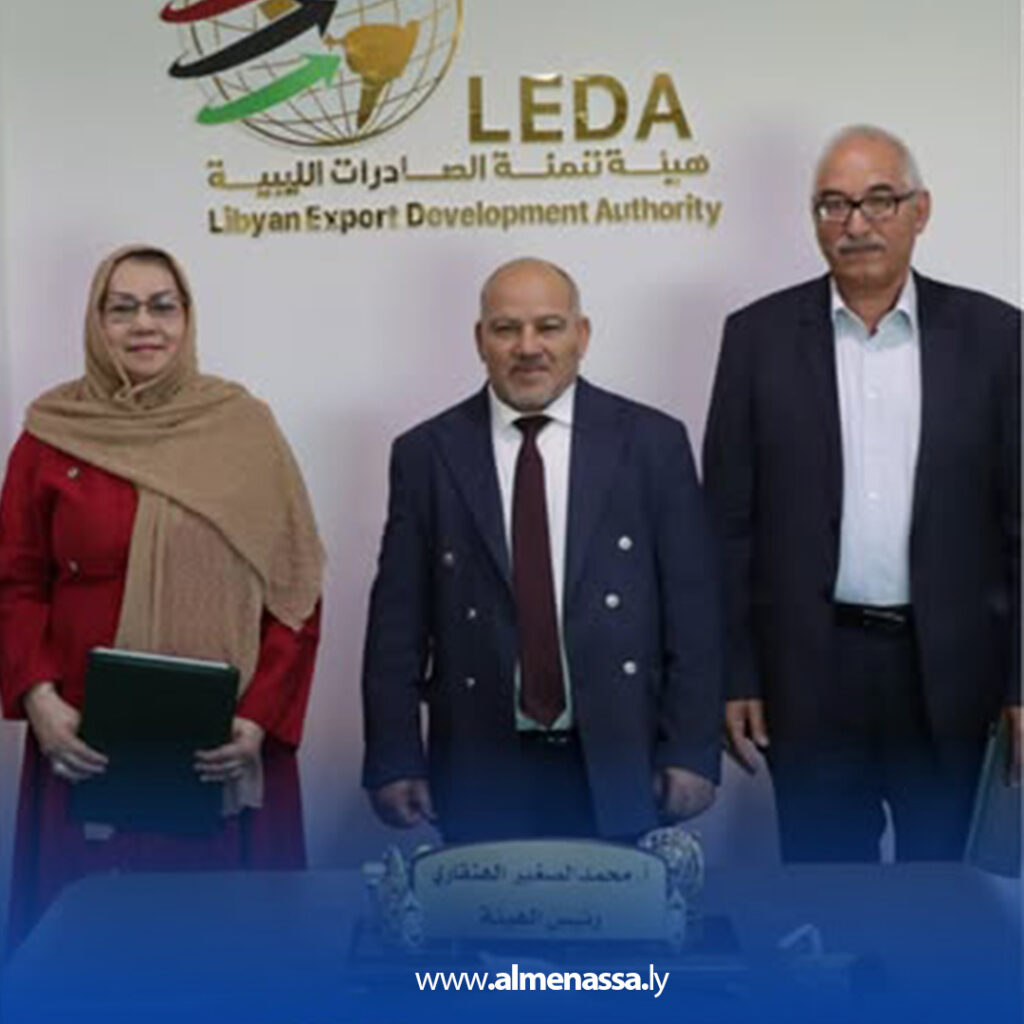 Extra 3.jpg11 3 هيئة تنمية الصادرات: توقيع مذكرة تفاهم لتوريد زيت الزيتون الليبي إلى ماليزيا