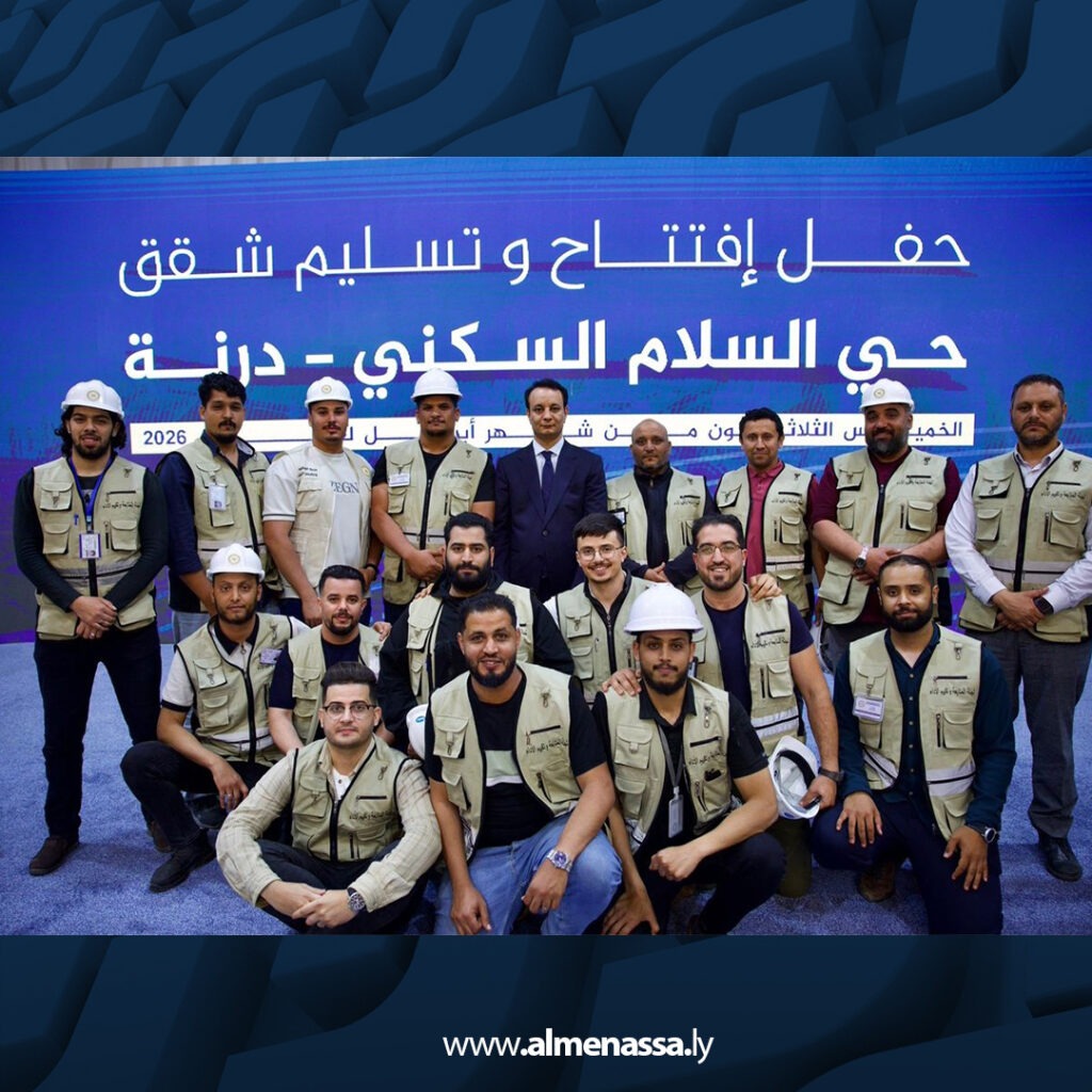 Extra 3.jpg1 3 صندوق تنمية وإعمار ليبيا ينجز مشروع 2000 وحدة سكنية في درنة ويسلّمها للمواطنين