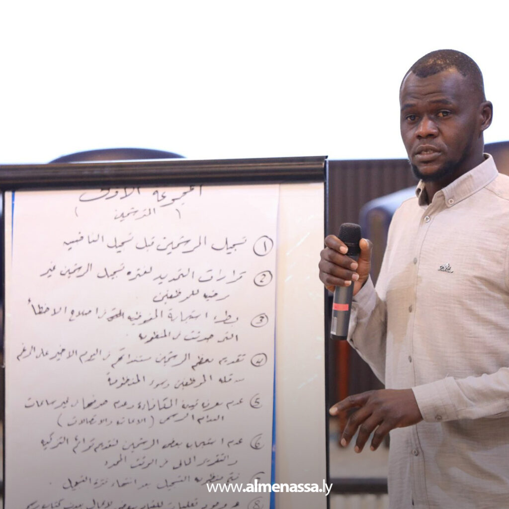Extra 31.jpg1 31 تواصل أعمال ورشة عمل "الدروس المستفادة" بالمفوضية الوطنية العليا للانتخابات