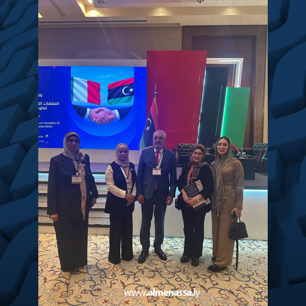 Extra 31.jpg4 31 المرأة الليبية في قلب الشراكة الليبية الإيطالية خلال حوار استراتيجي من طرابلس إلى روما
