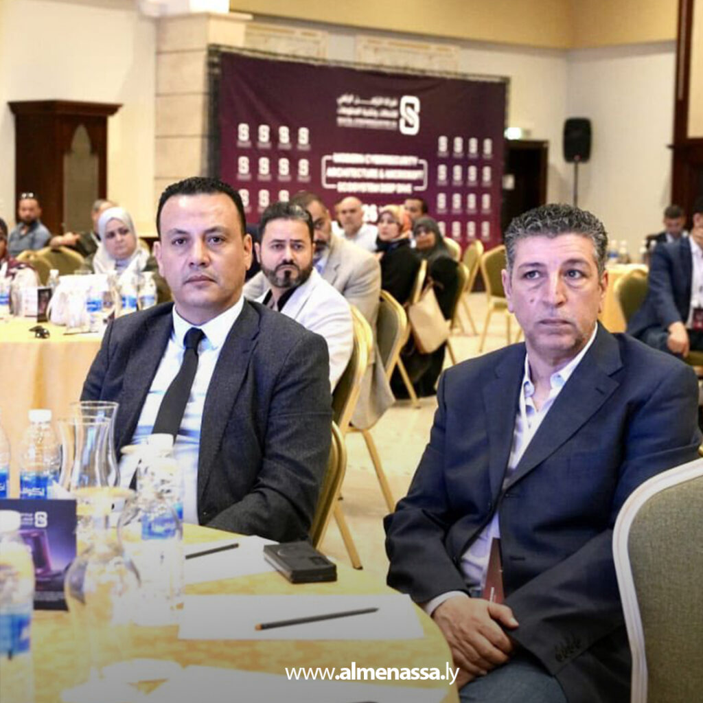 Extra 39.jpg11 39 مؤسسة النفط تستعرض حلول مايكروسوفت المتطورة في ورشة عمل حول الأمن السيبراني