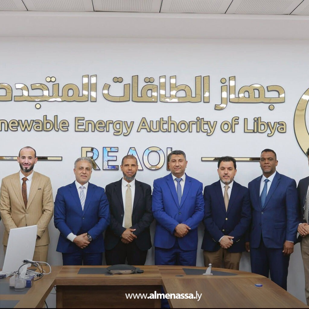 Extra 39.jpg1 39 مذكرة تفاهم بين مصلحة الموانئ وجهاز الطاقات المتجددة لتعزيز الطاقة النظيفة في الموانئ