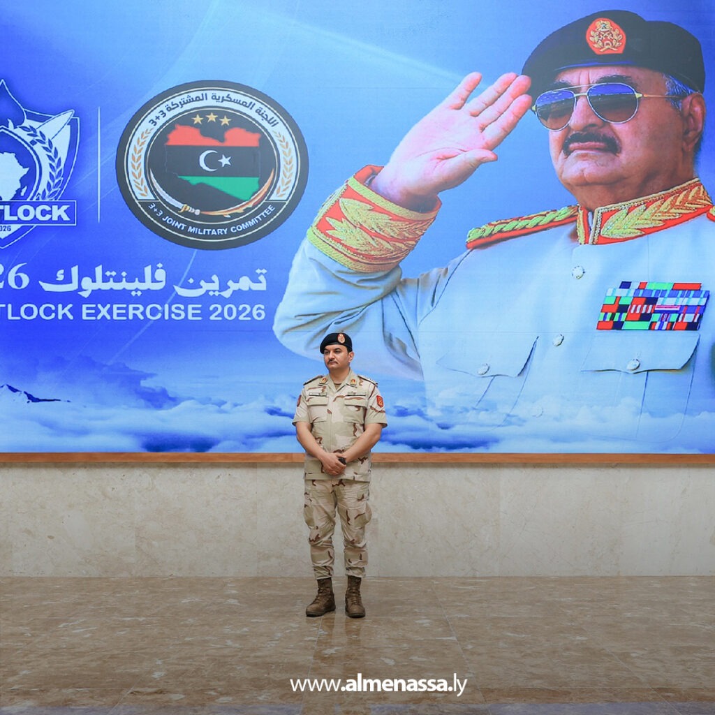 Extra 4.jpg12 4 نائب القائد العام يُكرم المشاركين في تمرين «فلينتلوك - ليبيا 2026»