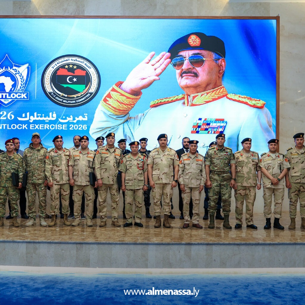 Extra 4.jpg9 4 نائب القائد العام يُكرم المشاركين في تمرين «فلينتلوك - ليبيا 2026»