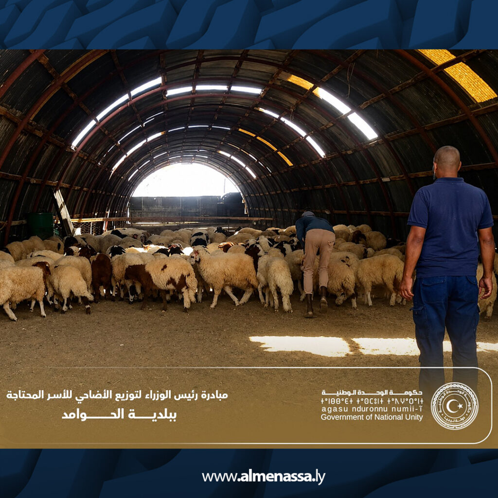 Extra 42.jpg2 42 فرق الجهود التطوعية للشباب توزع أضاحي العيد في الرجبان ويفرن والحوامد