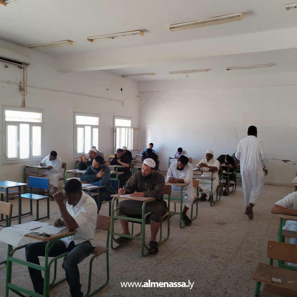Extra 43.jpg1 43 انطلاق الامتحانات النهائية بالجامعة المفتوحة وادي الشاطئ بمشاركة 60 طالبًا وسط تنظيم وانضباط