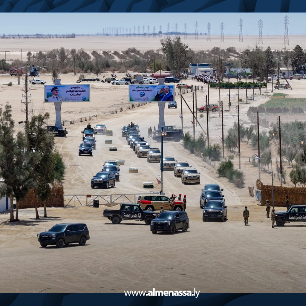 Extra 49.jpg1 49 القائد العام يجري زيارة تفقدية إلى موقع مشروع الصحابي الزراعي بمنطقة الواحات