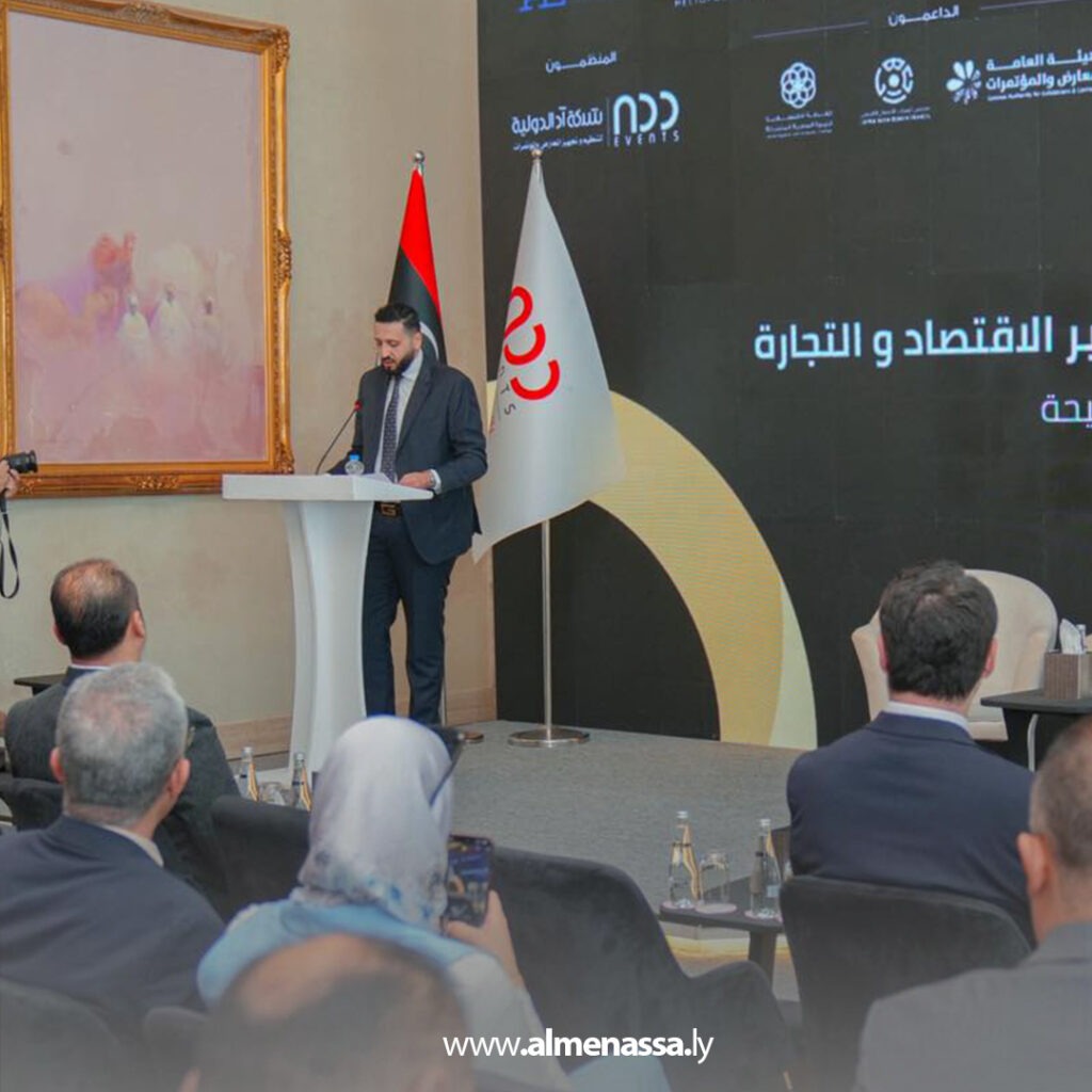 Extra 54.jpg1 54 انطلاق النسخة الثانية من معرض ليبيا للاستثمار والتطوير العقاري