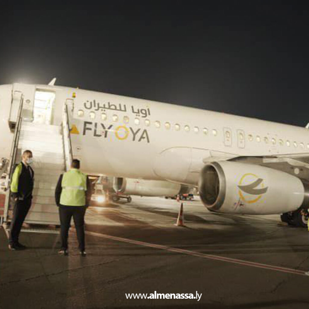Extra 6.jpg111 6 بدء تنفيذ إجراءات إعادة مجموعة من النازحين السودانيين إلى بلادهم