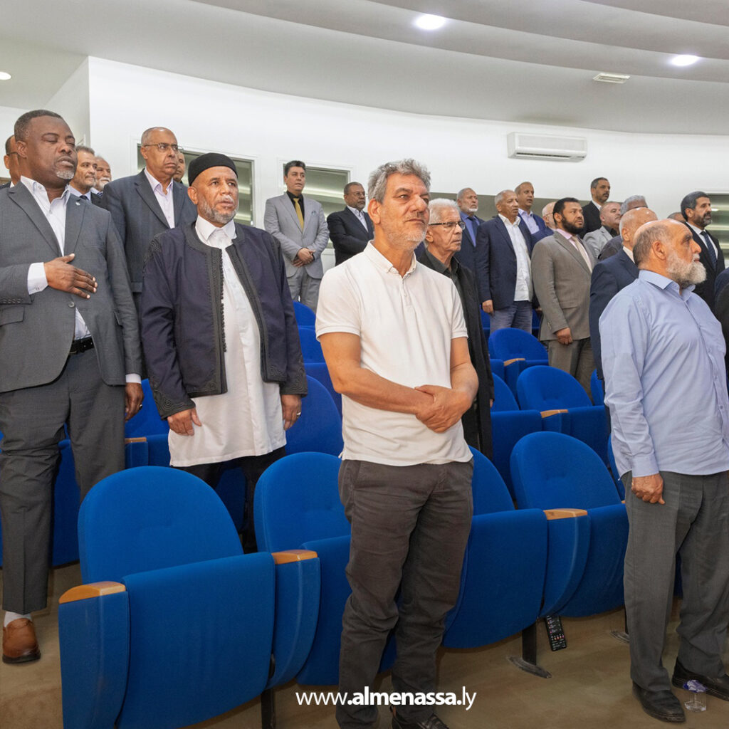 Extra 6.jpg6 6 إعادة تشكيل لجنة القوانين الانتخابية في جلسة المجلس الأعلى للدولة بطرابلس
