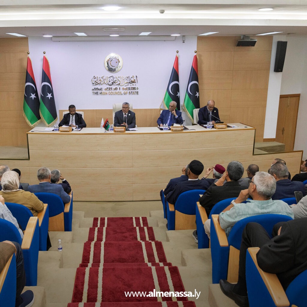Extra 6.jpg7 6 إعادة تشكيل لجنة القوانين الانتخابية في جلسة المجلس الأعلى للدولة بطرابلس