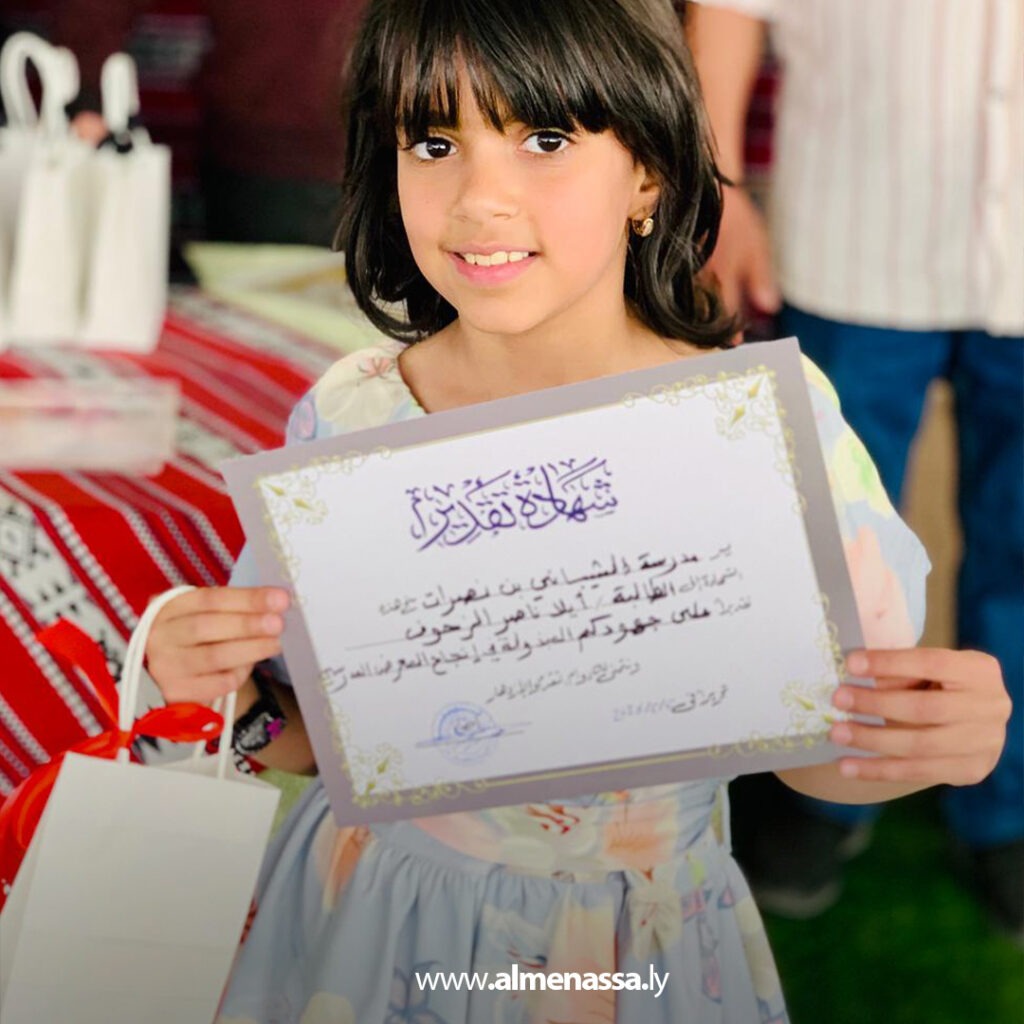 Extra 7.jpg3 7 مدرسة الشيباني بن نصرات بالزاوية تقيم معرضًا مدرسيًا عامًا لتعزيز الأنشطة الثقافية والتعليمية