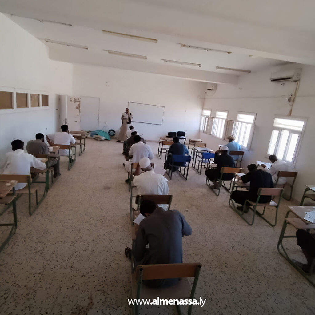 Extra 9.jpg7 9 انطلاق الامتحانات النهائية بالجامعة المفتوحة وادي الشاطئ بمشاركة 60 طالبًا وسط تنظيم وانضباط