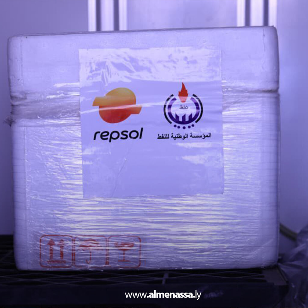 Extra 90.jpg1 90 مؤسسة النفط وريبسول تُسلمان شحنة من أمصال العقارب لبلديات الجنوب