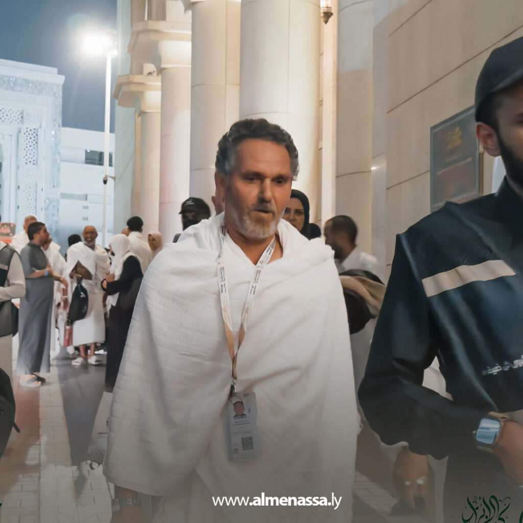 هيئة الحج: وصول آخر أفواج الحجاج الليبيين إلى الأراضي المقدسة 1 Extra 94 هيئة الحج: وصول آخر أفواج الحجاج الليبيين إلى الأراضي المقدسة