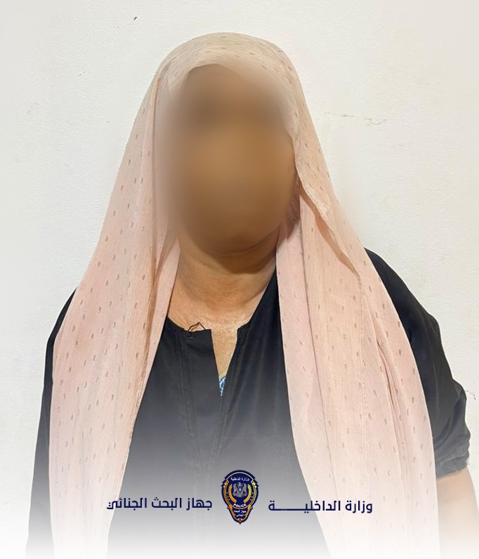 WhatsApp Image 2026 05 13 at 8.45.35 PM 1 جهاز البحث الجنائي في بنغازي يكشف تفاصيل جريمة الفتاة التشادية خلال ساعات ويطيح بالمتهمة