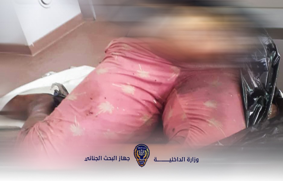 WhatsApp Image 2026 05 13 at 8.45.36 PM جهاز البحث الجنائي في بنغازي يكشف تفاصيل جريمة الفتاة التشادية خلال ساعات ويطيح بالمتهمة
