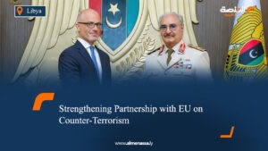 Strengthening Partnership with EU on Counter-Terrorism 