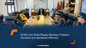 DCIM Chief Holds Plenary Meeting to Enhance Discipline and Operational Efficiency