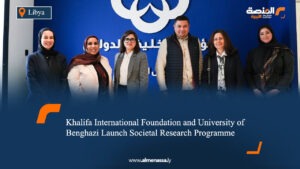 Khalifa International Foundation and University of Benghazi Launch Societal Research Programme