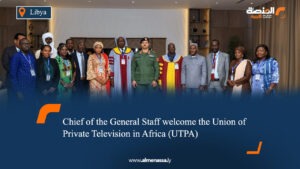 Chief of the General Staff welcome the Union of Private Television in Africa (UTPA)