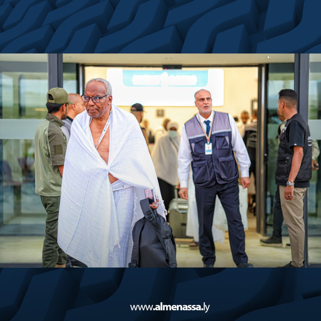 extra Recovered 10.jpg1 10 انطلاق أول رحلة حج من سبها إلى الأراضي المقدسة تقل 142 حاجًا من الجنوب الليبي