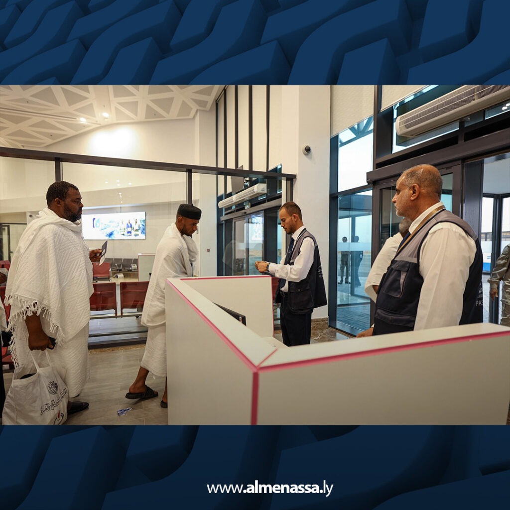 extra Recovered 13.jpg6 13 انطلاق أول رحلة حج من سبها إلى الأراضي المقدسة تقل 142 حاجًا من الجنوب الليبي