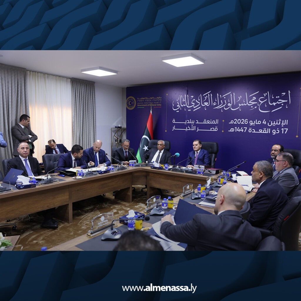 extra Recovered 2.jpg7 2 الدبيبة : الاتفاق المالي الموحد ينهي سنوات الانقسام ويضع الخدمات في صدارة الأولويات