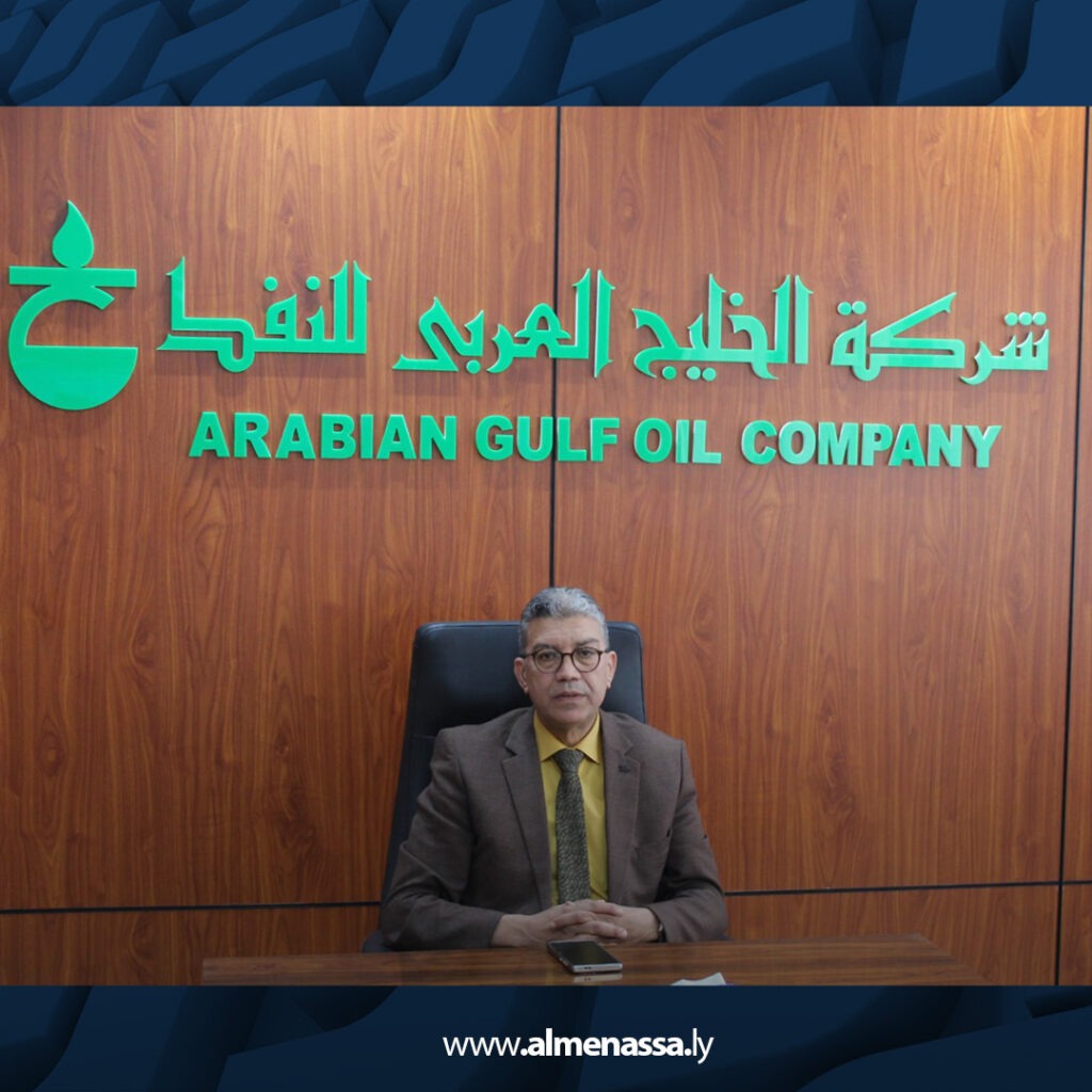 extra Recovered 24.jpg2 24 الخليج العربي تبحث مع شركة أمريكية تقنيات الحد من الانبعاثات واستثمار الغاز​