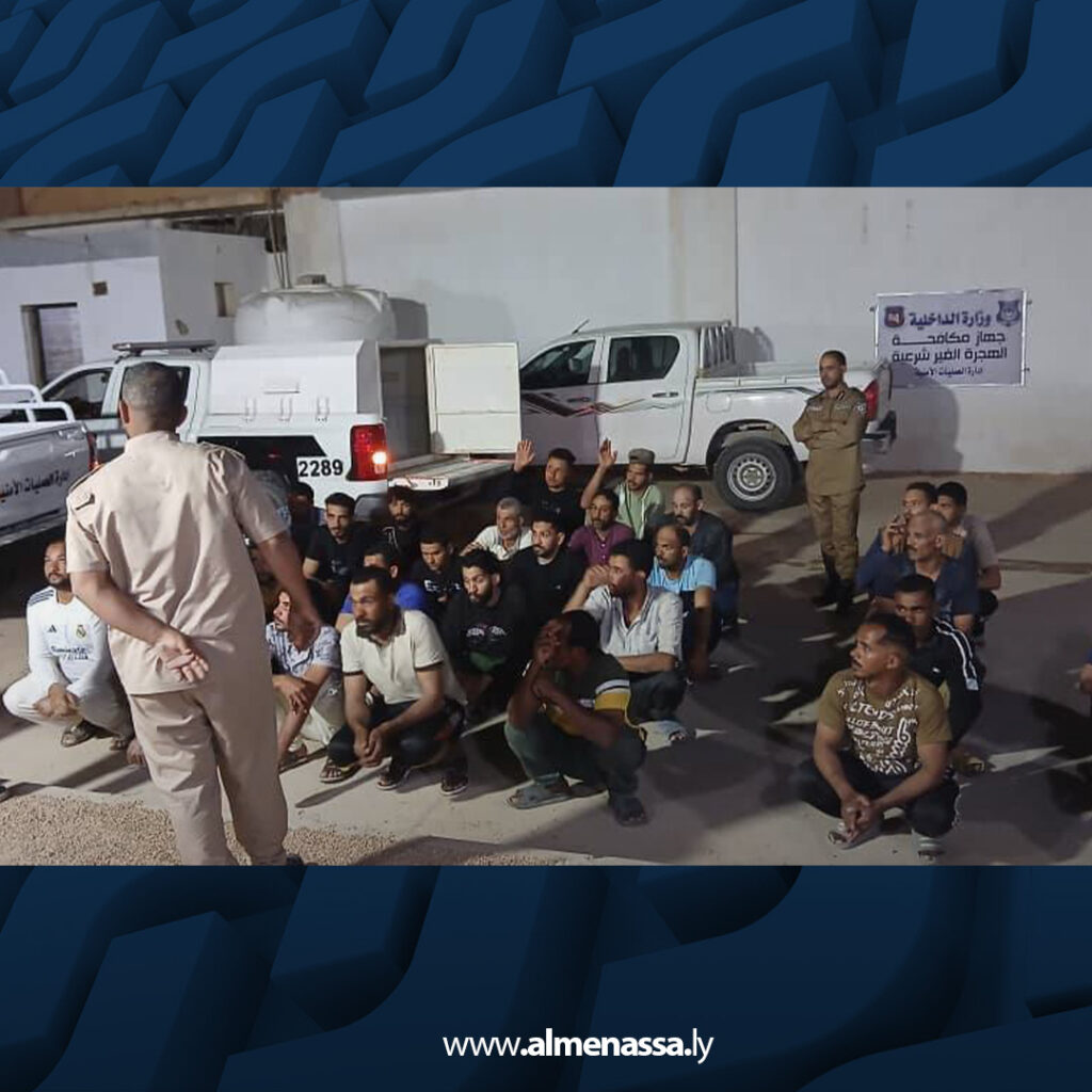extra Recovered 24.jpg4 24 ضبط 33 مهاجراً غير شرعي خلال حملة أمنية بالأبيار