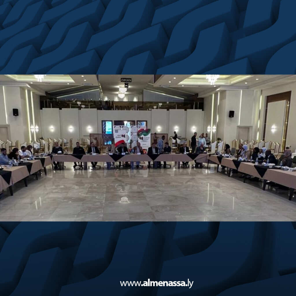 extra Recovered 3 انطلاق اجتماعين متوازيين لمساري الأمن والحوكمة في بنغازي وطرابلس ضمن الحوار المهيكل