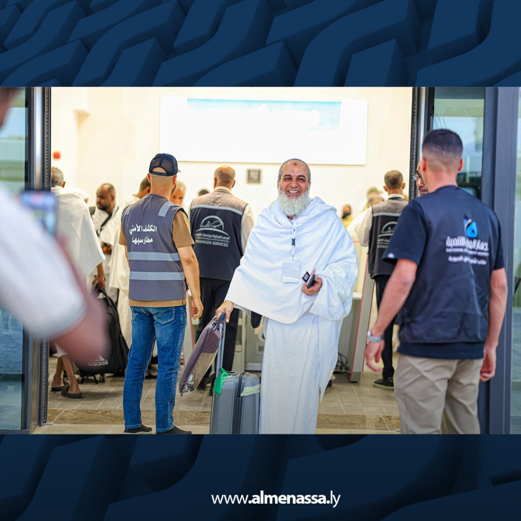 extra Recovered 5.jpg8 5 انطلاق أول رحلة حج من سبها إلى الأراضي المقدسة تقل 142 حاجًا من الجنوب الليبي