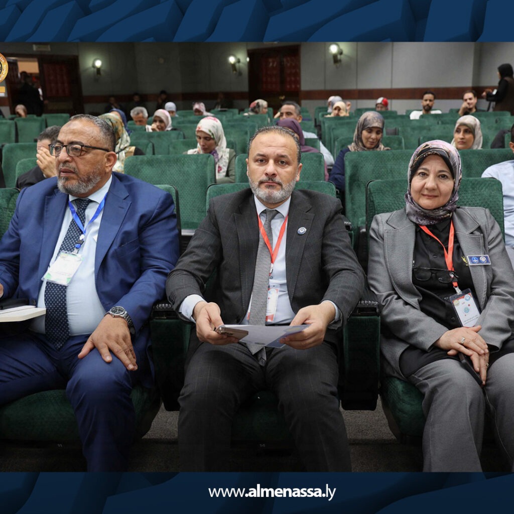 extra Recovered 7.jpg7 7 مجلس النواب يحتضن المؤتمر الدولي الأول لكلية اللغات حول الذكاء الاصطناعي والتحديات اللغوية