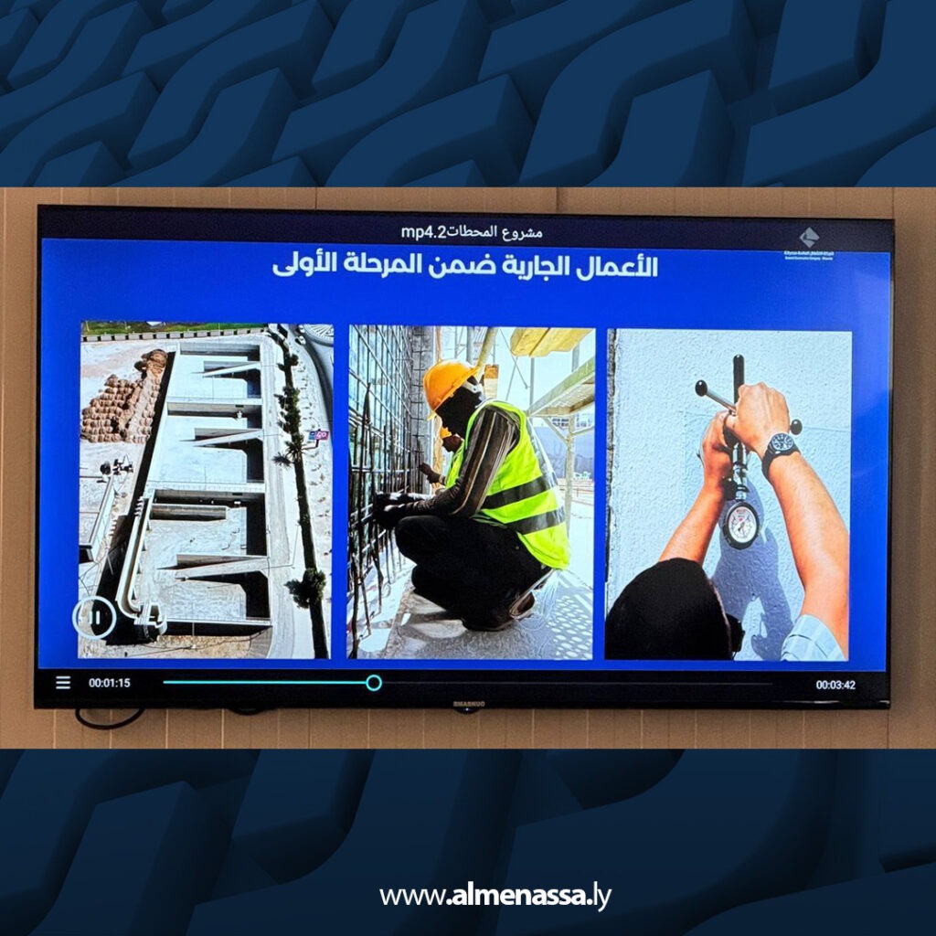 extra Recovered.jpg2 جولة ميدانية لوزير الإسكان في مصراتة لمتابعة مشاريع البنية التحتية