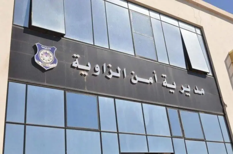 img 1616134851.jpeg أمن الزاوية تطلق حملة موسعة لملاحقة المطلوبين وسط توتر ميداني وتحذيرات للسكان