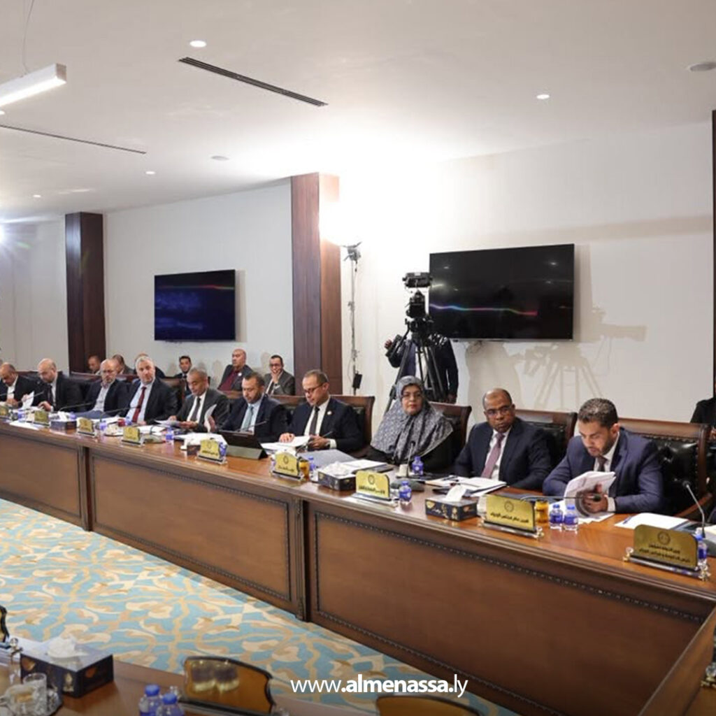 Extra 16.jpg3 16 مجلس وزراء حكومة الوحدة الوطنية يباشر اجتماعه الثالث لعام 2026 لمتابعة الملفات الخدمية والتنموية