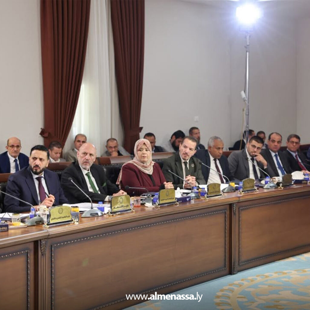 Extra 21.jpg1 21 مجلس وزراء حكومة الوحدة الوطنية يباشر اجتماعه الثالث لعام 2026 لمتابعة الملفات الخدمية والتنموية