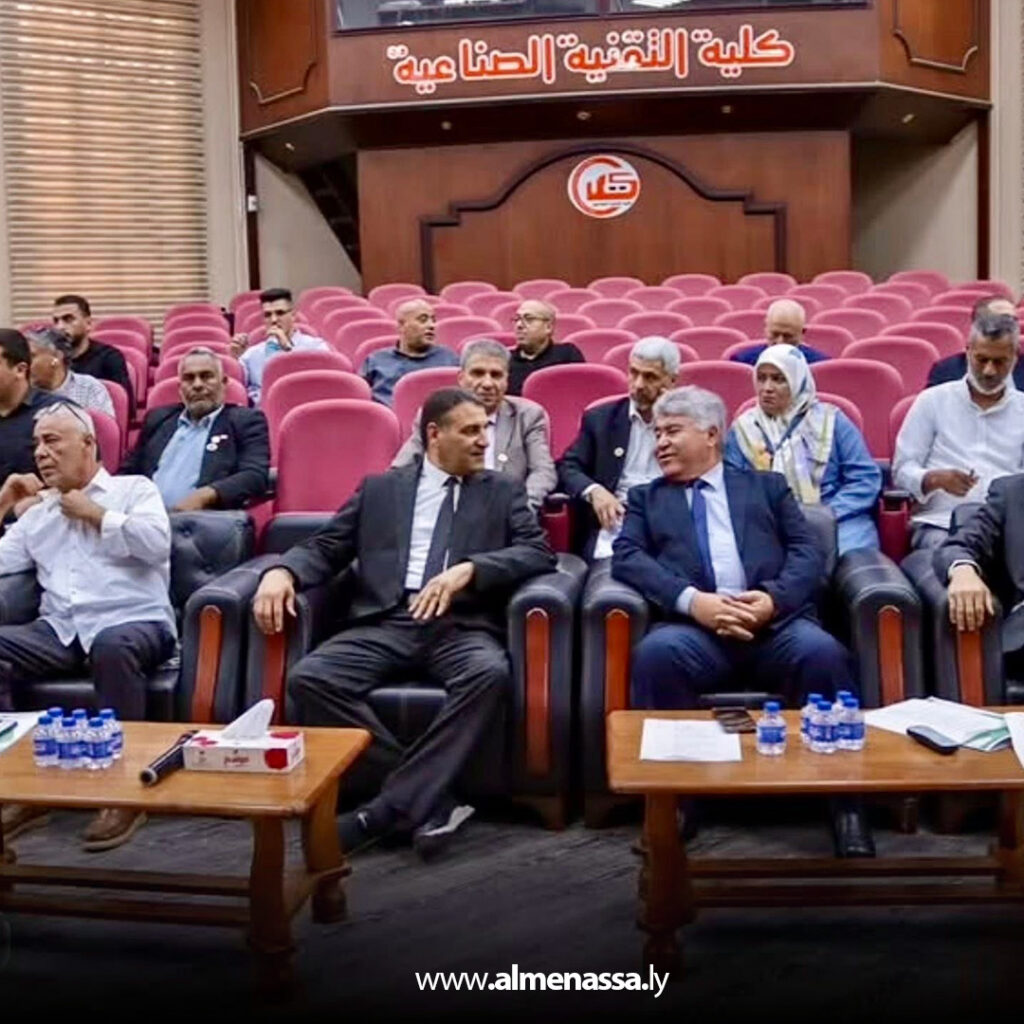 Extra 25.jpg1 25 ليبيا تشارك في اجتماع كبار الموظفين للاتحاد من أجل المتوسط