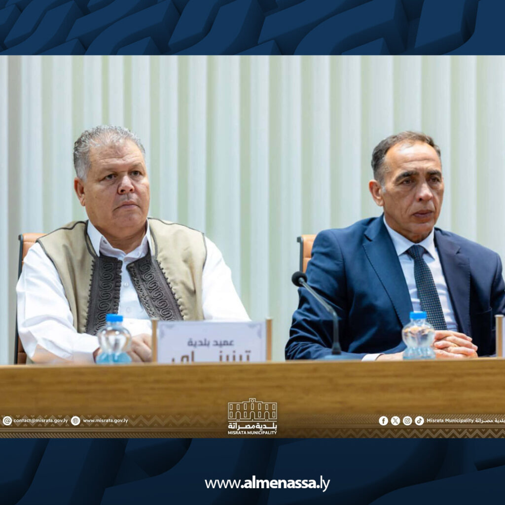 Extra 3 بلدية مصراتة تعلن رسميًا ميلاد إقليم المنطقة الوسطى