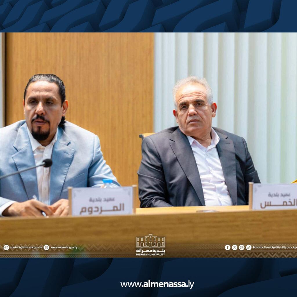 Extra01 2 بلدية مصراتة تعلن رسميًا ميلاد إقليم المنطقة الوسطى