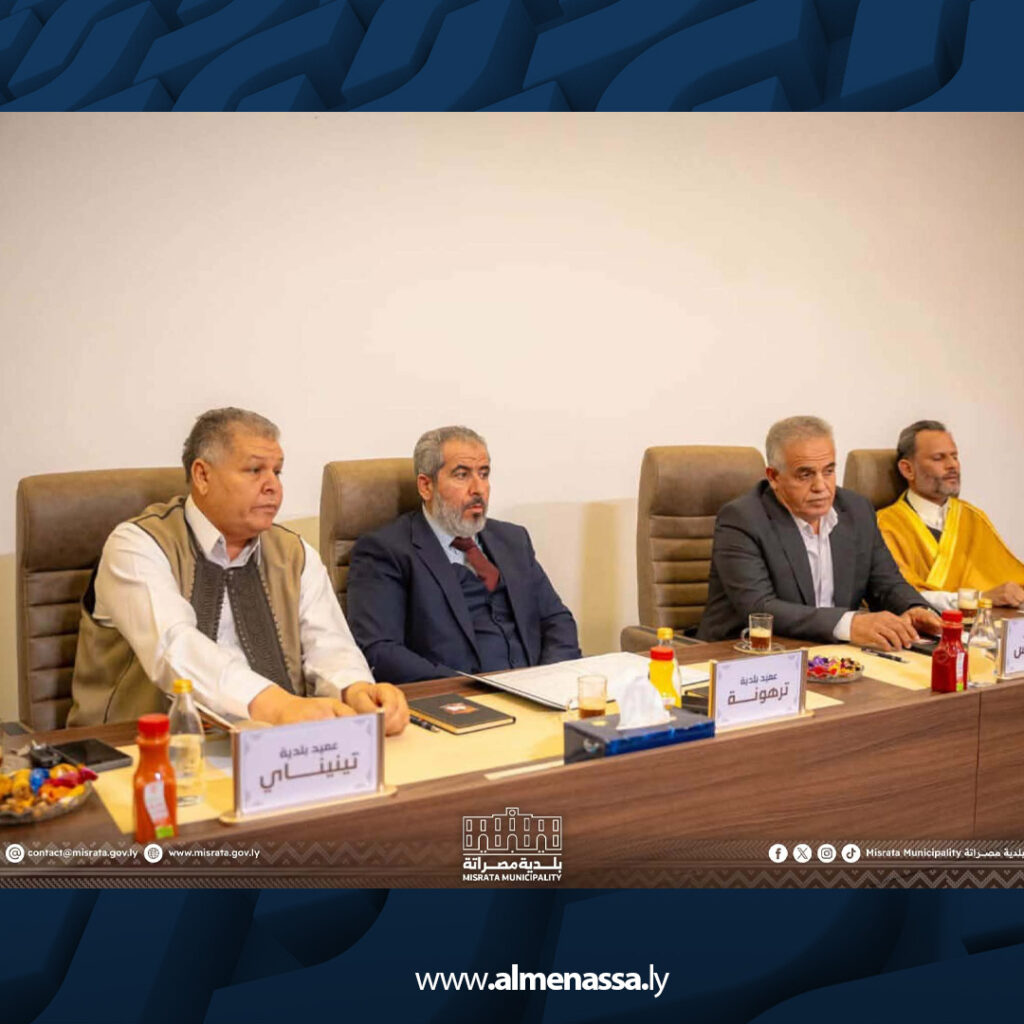 Extra02 1 بلدية مصراتة تعلن رسميًا ميلاد إقليم المنطقة الوسطى