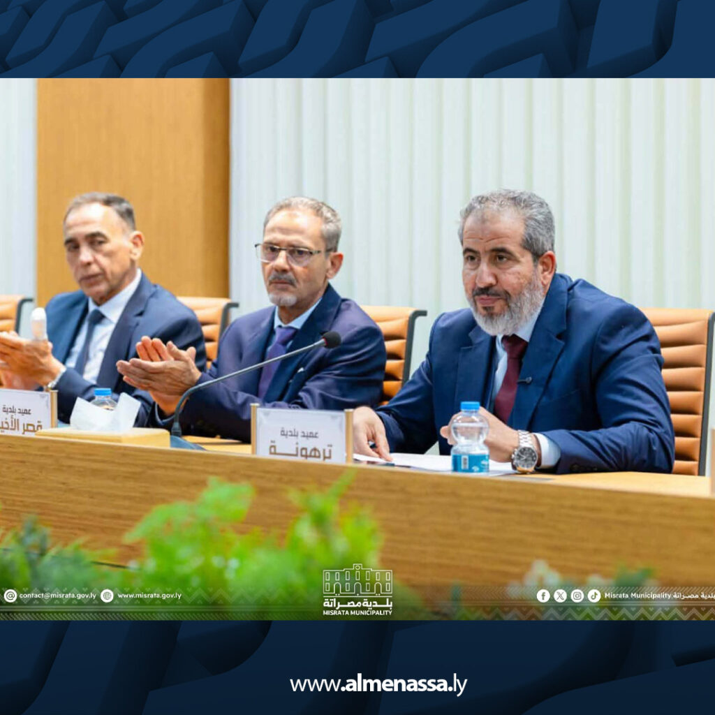 Extra04 1 بلدية مصراتة تعلن رسميًا ميلاد إقليم المنطقة الوسطى