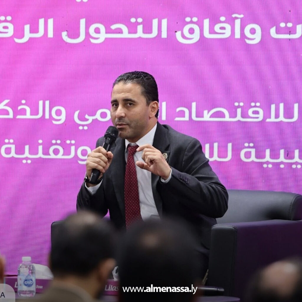 وزير الدولة للاقتصاد الرقمي يشارك في افتتاح مؤتمر آفاق تقنية المعلومات 4 Extra 14.jpg111 14 وزير الدولة للاقتصاد الرقمي يشارك في افتتاح مؤتمر آفاق تقنية المعلومات
