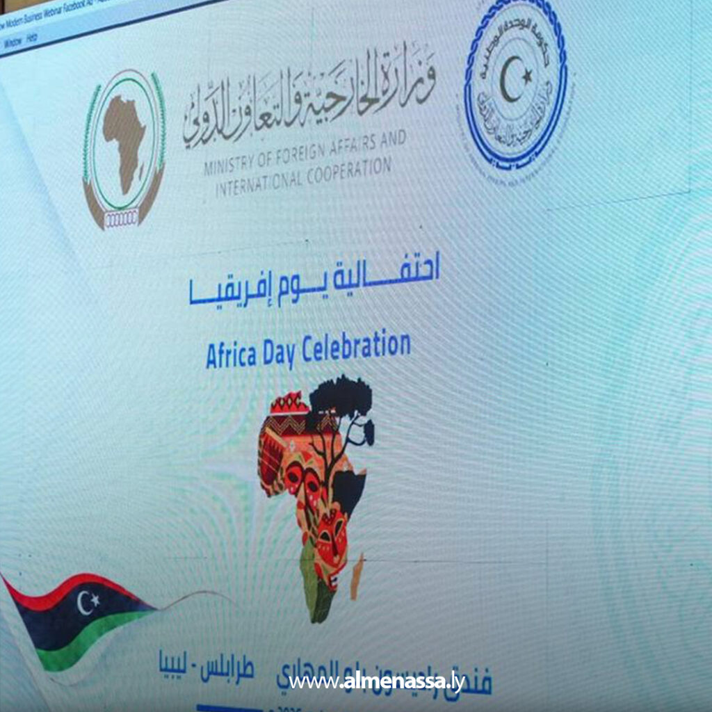 Extra 27.jpg11 27 وزارة الخارجية تقيم حفل استقبال بمناسبة يوم أفريقيا